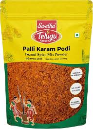 Swetha Palli Karam Podi (Peanut) 100 Gm