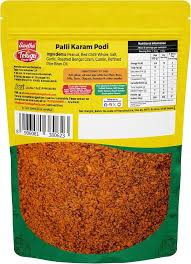 Swetha Palli Karam Podi (Peanut) 100 Gm