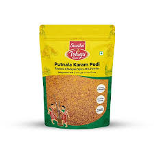 Swetha Putnala Karam Podi (Roasted Gram) 100 Gm