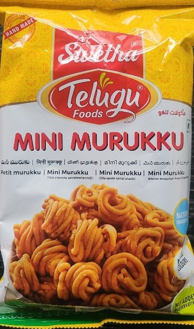Telugu Foods Mini Murukku 170g