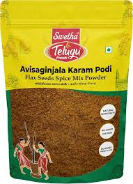 Telugu Avisaginjala Karam Podi (Flaxseed) 100 Gm