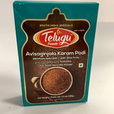 Telugu Avisaginjala Karam Podi (Flaxseed) 100 Gm