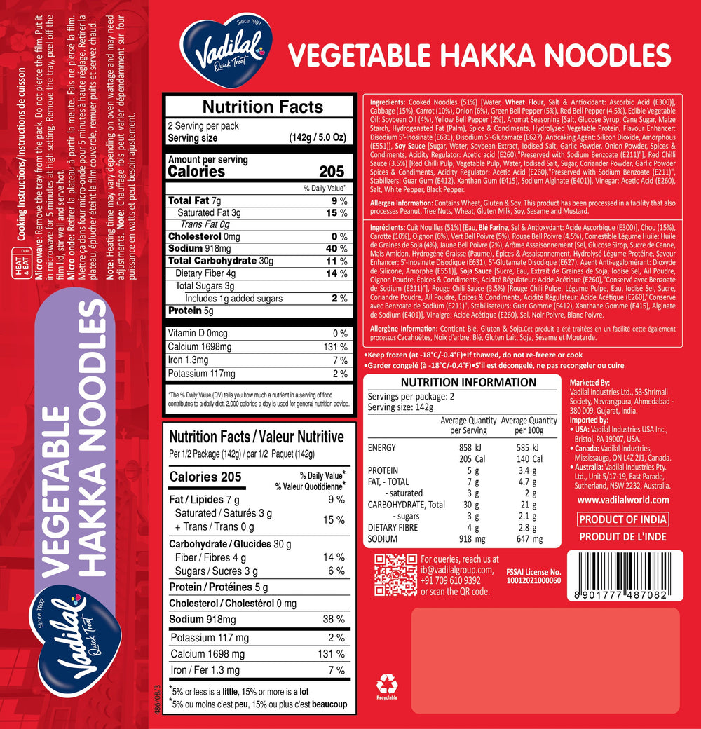 Vadilal Vegetable Hakka Noodles