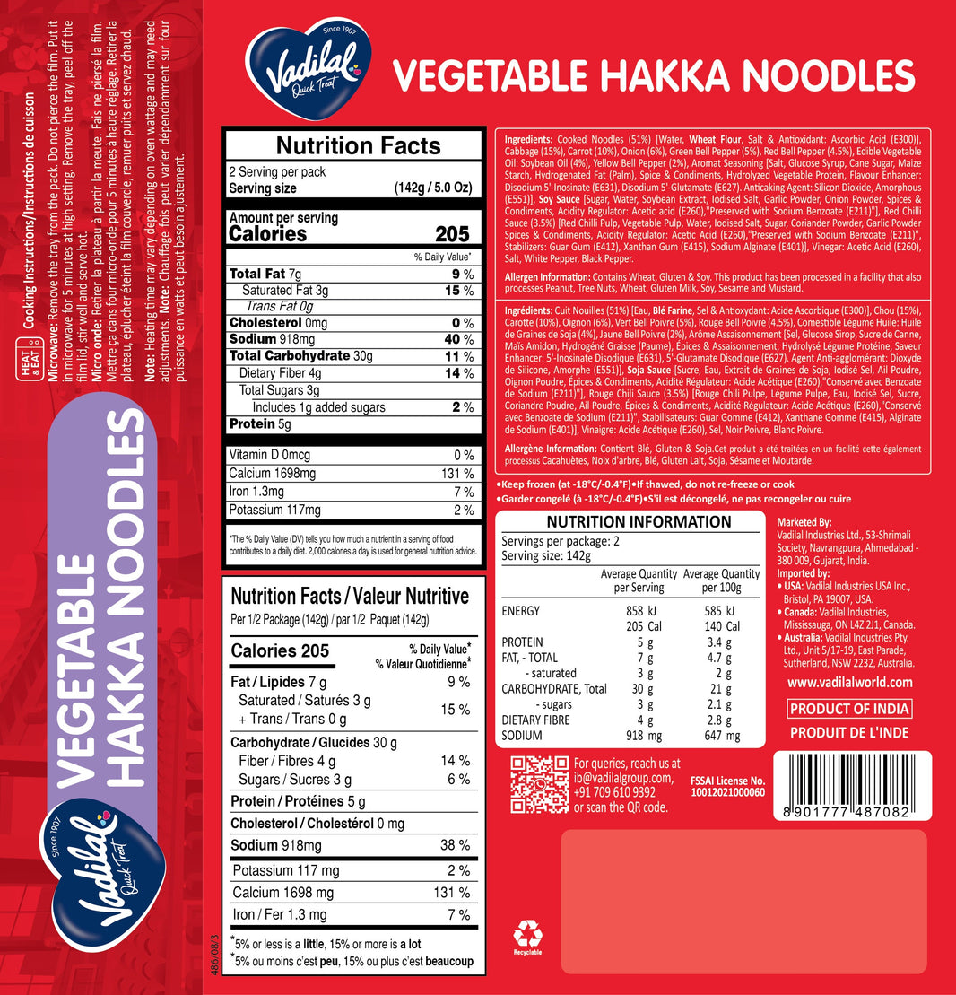 Vadilal Vegetable Hakka Noodles