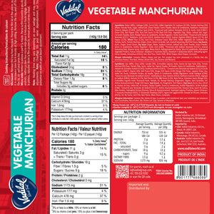 Vadilal Vegetable Manchurian