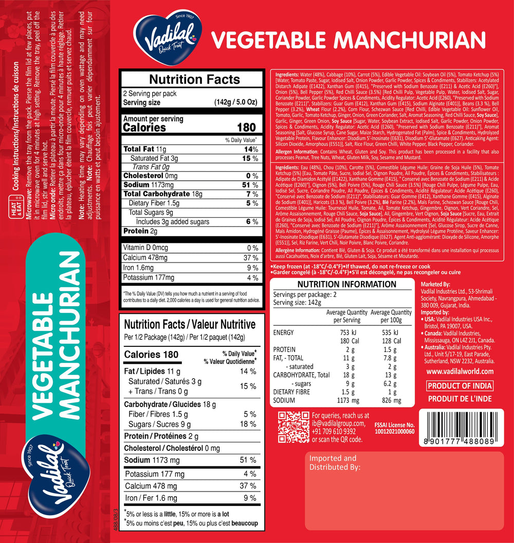 Vadilal Vegetable Manchurian