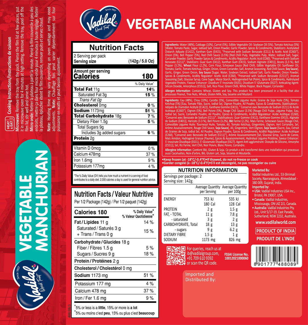 Vadilal Vegetable Manchurian