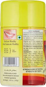 Vicco Tooth Powder 100 Gm
