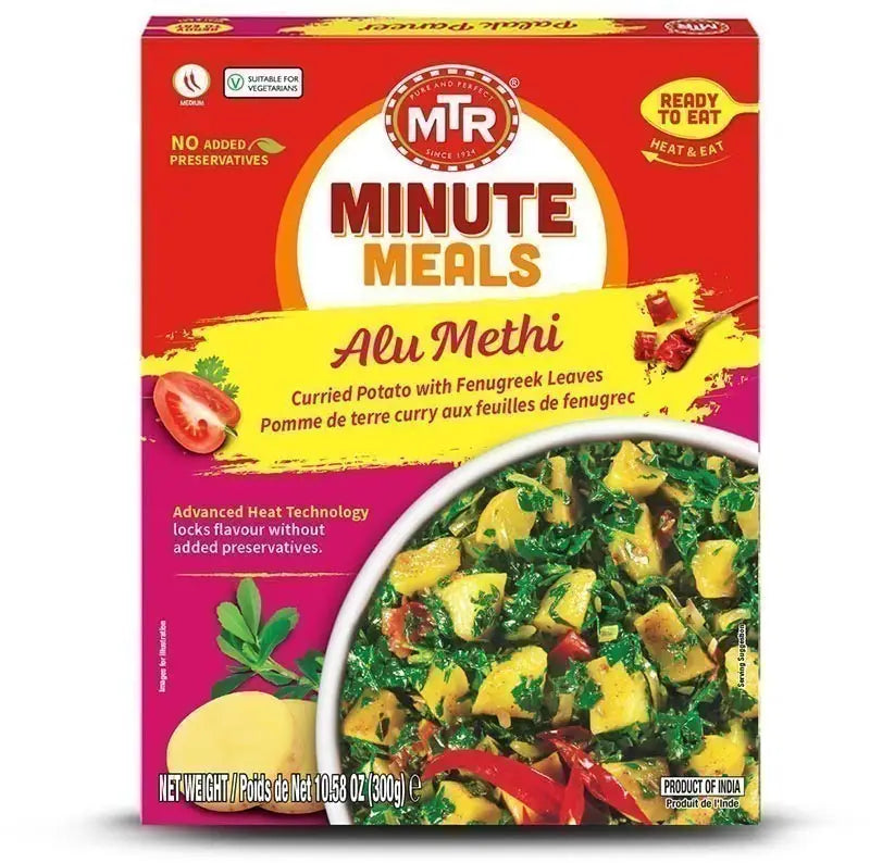 Mtr Alu Methi 300Gm