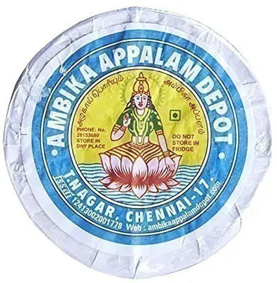 Ambika Appalam
