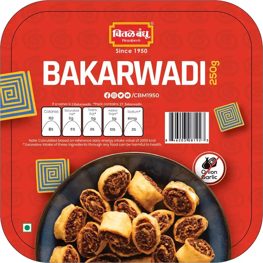 Chitale Bakarwadi 250 Gm