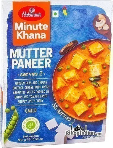 Haldiram Mutter Paneer