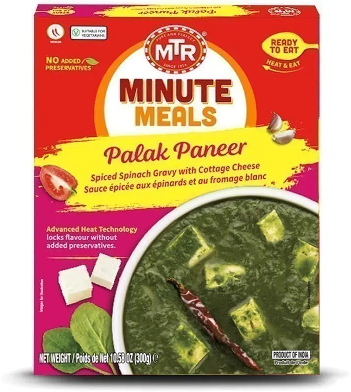 Mtr Palak Paneer 300Gm
