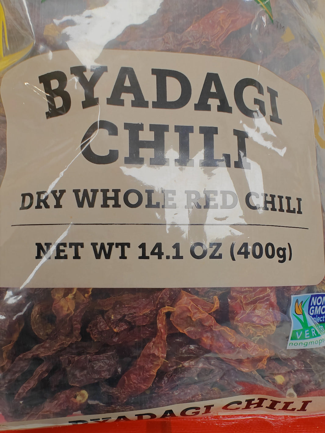 Laxmi Byadagi Chili Whole 400 Gm